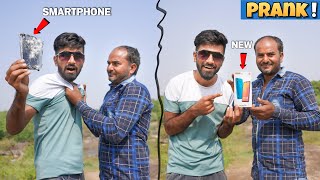 Breaking Strangers Phone And Giving Them New  Prank Gone Super Funny😂😂 [upl. by Casper]