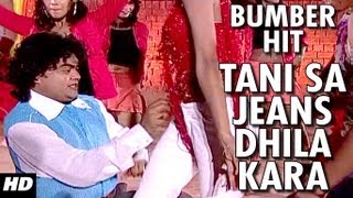 Tani Sa Jeens Dheela Kara  Guddu Rangila Bumper Hit Bhojpuri Song  Jeens Dhila Kar [upl. by Olleina]