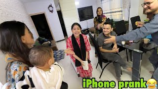 Fariha ke sath prank kardiya iphone ka😂  rone wali hogai🥲 [upl. by Naejeillib]