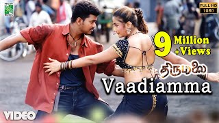 Vaadiamma Official Video  Full HD  Thirumalai  Vijay  Jyothika  Vidyasagar  Raghuvaran  Udit [upl. by Amron]