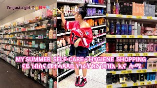 COME HYGIENE SHOPPING WITH ME ናይ ነብስና መተሓጻጸቢ ነገራት ክንገዛዝእ ኢና ሎሚ Summer body care feminine 🎀🫧 [upl. by Symons]