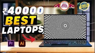 Top 5 Best Laptops Under 40000 2023 i5 11th Gen Laptops Editing Gaming Office Work Best Laptops [upl. by Konstance]