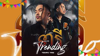 TEMPO TRIS  នារី TRENDING OFFICIAL VISUALIZER [upl. by Devi]