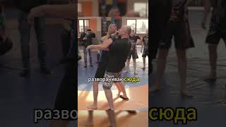 Алексей Олейник выход на рычаг локтя mmadrills mmadiary alexeyaoleinik [upl. by Helge]