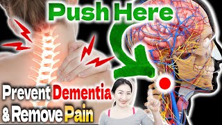 Push Here to Drain Cerebrospinal Fluid to Relieve Stiff Shoulder amp Neck Pain Prevent Dementia [upl. by Epoillac153]