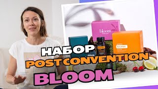 Обзор набора конвенции Bloom [upl. by Giselbert]