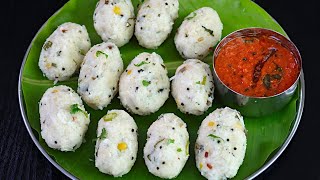 ஹோட்டல் சுவையில் கார கொழுக்கட்டை இப்படி செஞ்சு பாருங்கkara kolukattai recipe in tamilsnacks recipe [upl. by Cecilio]