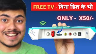 SET TOP BOX SOFTWARE  ONLINE VS OFFLINE UPGRADE FIRMWARE  NEW SOFTWARE  PAID CHANNEL KE LIYE [upl. by Eejan597]