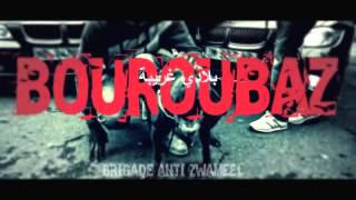 Bouroubaz Riad Bouroubaz BLADi GHARiBA بلادي غريبة rap algerien YouTube [upl. by Akinert]