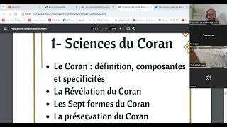 Replay cours dessai du niveau 2  Fiqh sciences du Coran et du Hadith [upl. by Emmye401]