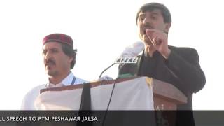 SENATOR USMAN KAKAR FULL SPEECH TO PTM PESHAWAR JALSA [upl. by Bogey]