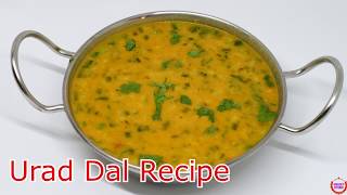 उरद दाल बनाने की विधि Testy Urad dal Tadka Recipe In Hindi [upl. by Robina]