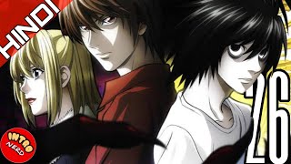 DEATH NOTE OPENING 1  The World デスノート Op 1 [upl. by Spragens]