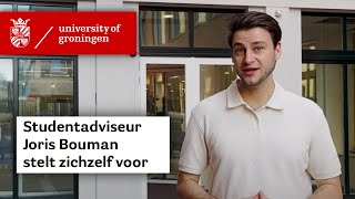 Studentadviseur van de Faculteit Rechtsgeleerdheid Joris Bouman stelt zichzelf voor [upl. by Ehgit]