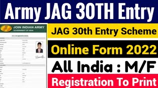 Indian Army JAG 30th Entry Online Form 2022 Kaise Bhare  How to Fill Army JAG 30th Entry Form 2022 [upl. by Peirsen]