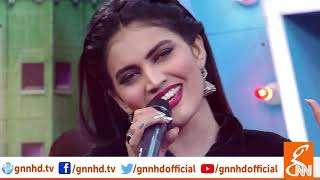 Naamewafa Matlab kay liye  joke dar joke  by IQRA KANWAL on GNN [upl. by Ingeborg99]