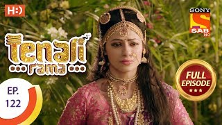 Tenali Rama  Ep 122  Full Episode  25th December 2017 [upl. by Ibbison]