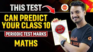 Class 10 Maths 40 Marks Surprise Test 🔥 Class 10 Maths  CBSE Board Exam 202425 [upl. by Atenaz]