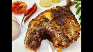 Avoli  Pomfret Fish Masala Fry Kerala Style Recipe [upl. by Derron771]