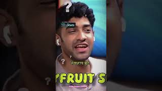 Chai hey ya badam shake 😂😂 youtubeshorts viralvideo thugesh chai [upl. by Asir]