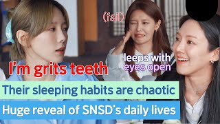 SNSD Sleep habit stories🛏 Their sleeping habits are chaotic [upl. by Annaet]