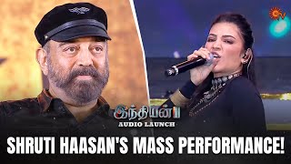 Shruti Haasans Mass Performance  Indian 2 Audio Launch  Best Moments  Kamal Haasan  Sun TV [upl. by Nytsirk748]