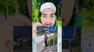 duniya ka aakhri shahar 😱🌍 Allah Hu Akbar Subhan Allah mashallah short video [upl. by Anatollo]