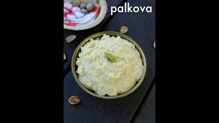 How To Make palkova  Palkova recipes  Hemas valnut  shorts [upl. by Anaeed]