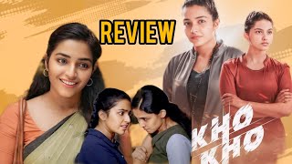 Kho Kho Telugu movie review Kho Kho Telugu movie reviewRahul Riji Nair [upl. by Eihctir]