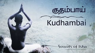 Koncham Istam Koncham Kastam Video Songs  Enduku Chentaki Song  SiddharthTamanna [upl. by Diego]