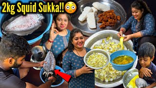 Eeth Malla Bondas Squid 1st Time Thuini😳😱  Bondas Sukka Recipe😋 tuluvlog creativecapture [upl. by Anivek]