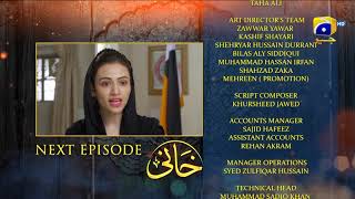 Khaani Episode 05 Teaser HD  Feroze Khan  Sana Javed [upl. by Kahler]