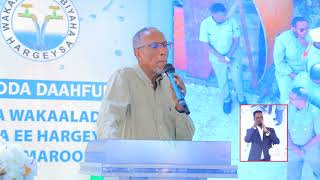 Khudbadda Madaxweynaha Qaranka Somaliland ee Munaasibadda Xadhig ka Jarka Riigboodka WBH [upl. by Nave]