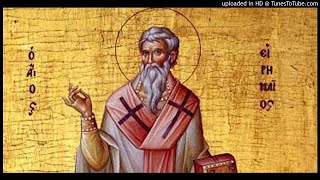 Irenaeus  Against Heresies  Book V  c 180AD [upl. by Iamhaj]