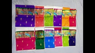 YEOLA PAITHANI SAREES WITH PEACOCK BORDER 9373240076 [upl. by Naji]