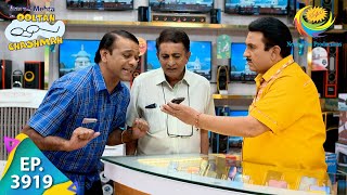 A Call From NASA  Taarak Mehta Ka Ooltah Chashmah  Full Episode  Ep 3919  3 Nov 2023 [upl. by Ardle]