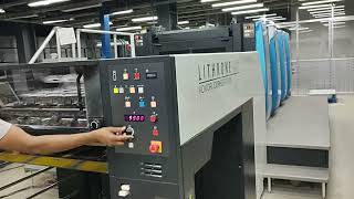 How to work Komori printing machine [upl. by Oibaf782]