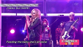 Avril Lavigne Sk8er Boi Remastered Live Tv Show Japan 2007 HD [upl. by Griffiths]