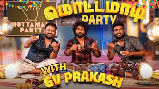 Rugged Boyஆ நீங்க 😱🤙🏻 GV Prakash Vj Siddhu Vlogs [upl. by Olive]