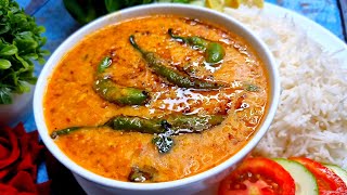 Try Something Different  अचारी दाल ऐसा ज़ायका के पेट भर जाए पर मन नही भरेगा  Achari Dal Recipe ❤️ [upl. by Ingaberg]