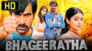 Bhageeratha HD  Ravi Teja Blockbuster Action Movie l Shriya Saran Prakash Raj Brahmanandam [upl. by Berry]