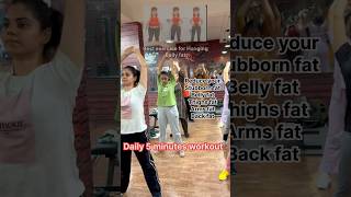 5 mnt का workout जो hanging belly और आपका वज़न कम करेगा  trendingshorts [upl. by Noah440]