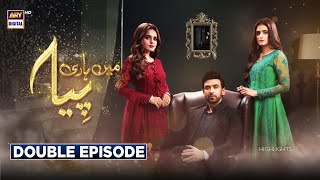 Mein Hari Piya Double Episode  7th January 2022  Highlights  ARY Digital Drama [upl. by Eneladgam10]