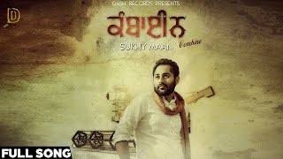 Combine  Sukhy Maan  Official Song [upl. by Arze]