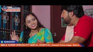 Smile SuperSpeciality Dental Hospital  Nellore  Commercial Ad  Brush Teeth [upl. by Etem]