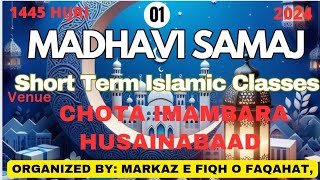 LIVE Mahdavi Samaj  Ramzan Class 01 Maulana Ghulam Raza Sahab  Chota Imambada Lucknow [upl. by Nortyad470]