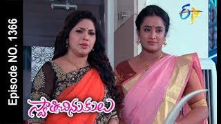 Swathi Chinukulu  18th January 2018  Full Episode No 1366  ETV Telugu [upl. by Ycam]