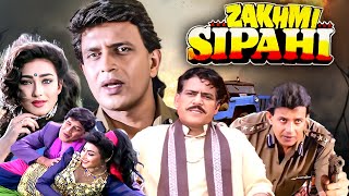 Zakhmi Sipahi 1995  Mithun Chakraborty 90s Action Drama Hindi Movie  Ritu Parna Om Puri [upl. by Derraj]