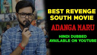 Best South Indian Revenge Movie  Adanga Maru Vardi Ka Dum  Hindi Dubbed Movie  Crazy 4 Movie [upl. by Alveta]