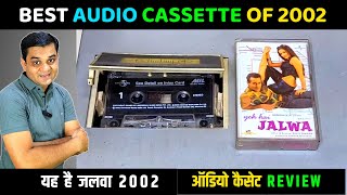 Music Hits of 2002  Yeh Hai Jalwa 2002 Movie Audio Cassette Review  Music Himesh Reshammiya [upl. by Ritter]